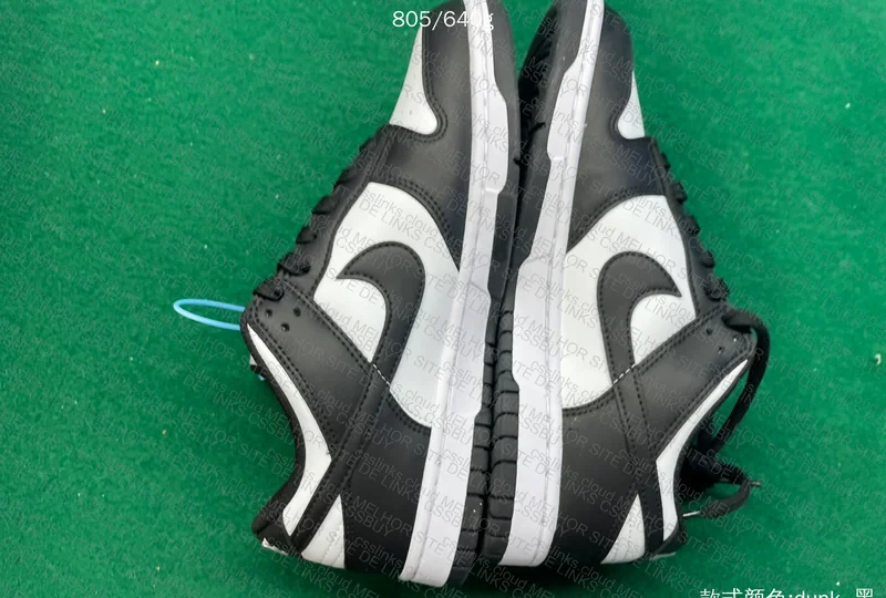 Dunk Low Panda - VT 2