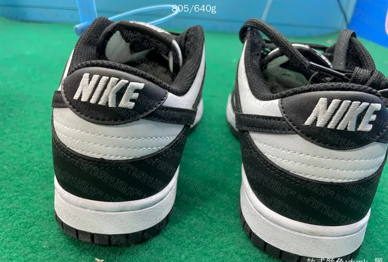 Dunk Low Panda - VT 5