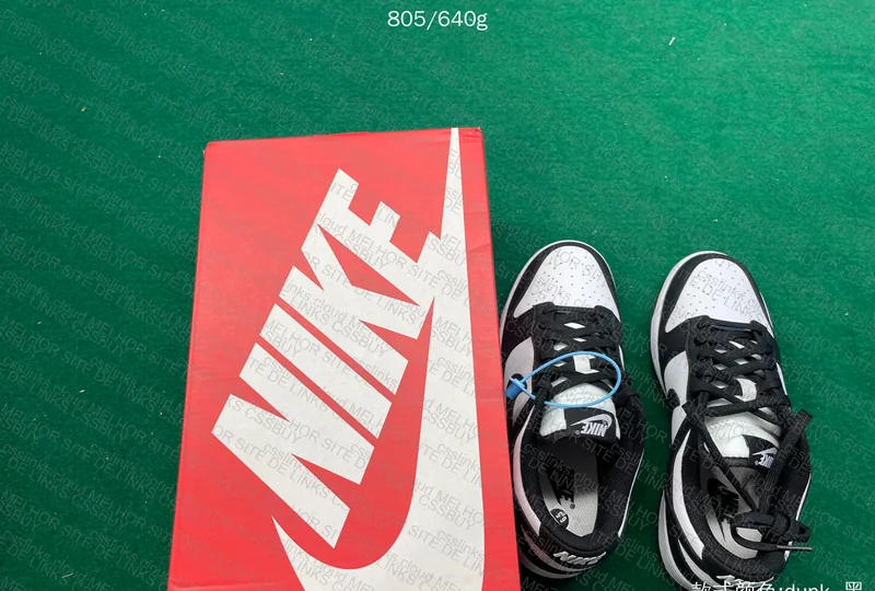 Dunk Low Panda - VT 8