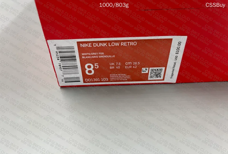 Dunk low - primeira compra 6