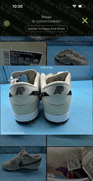 Dunk low - Primeira compra 4