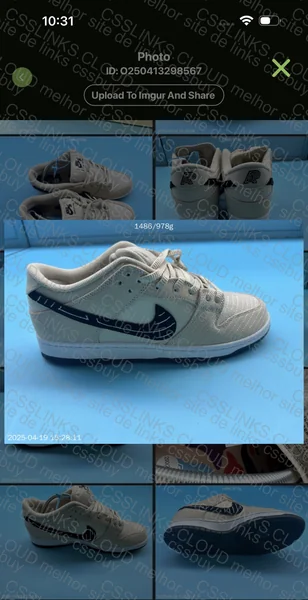 Dunk low - Primeira compra 5