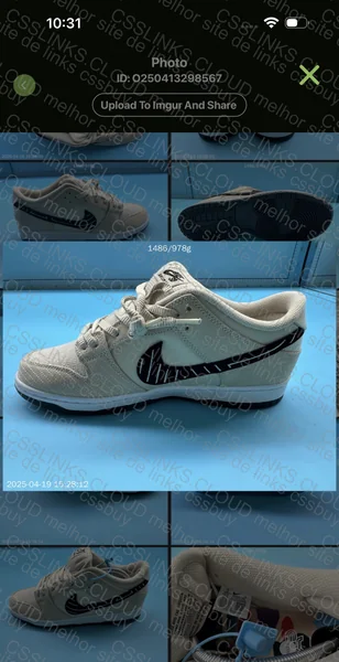 Dunk low - Primeira compra 6