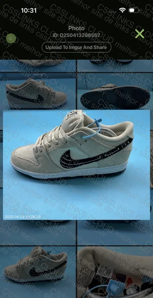 Dunk low - Primeira compra 7