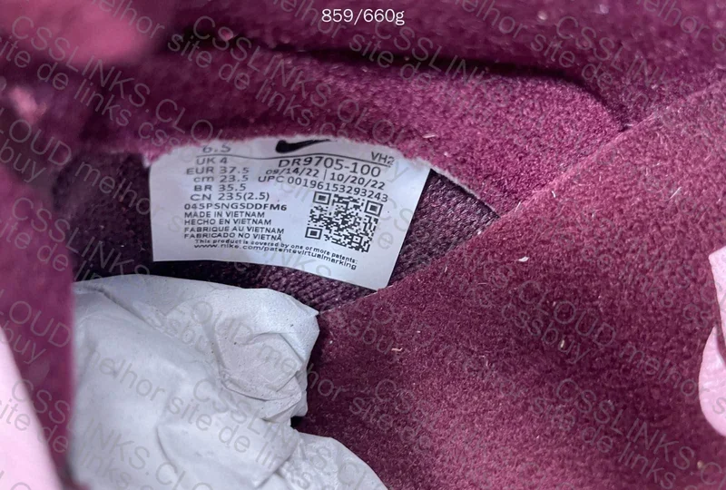 Dunk Low PRM Valentine’s 4