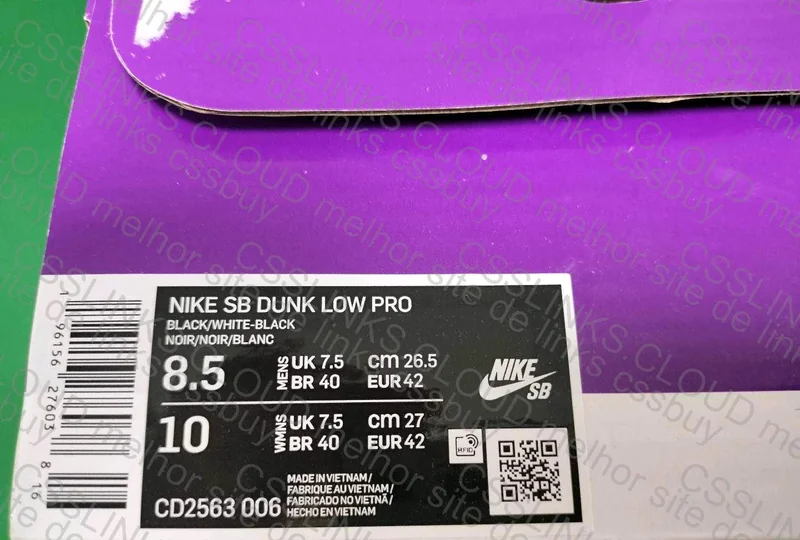 Nike Dunk Low Pro ISO Black Gum AS Batch