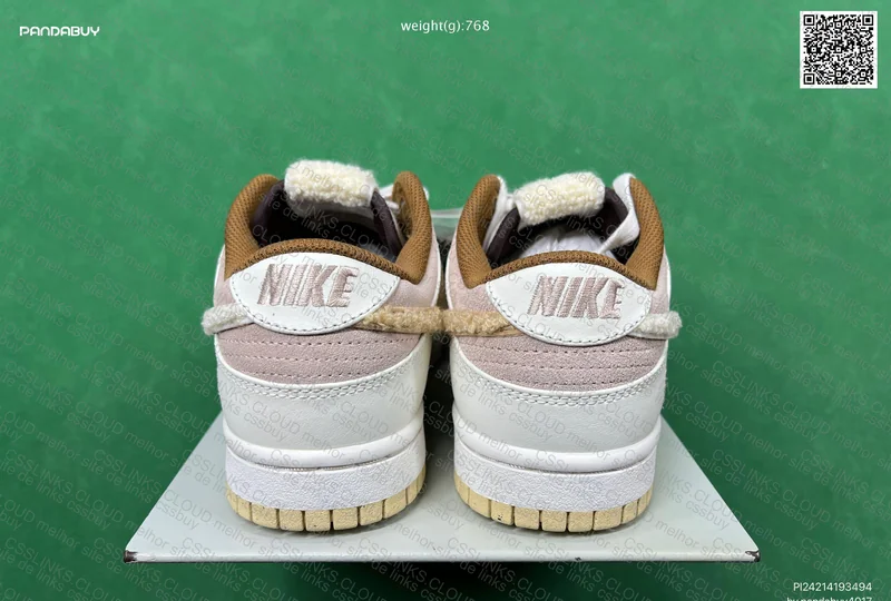 Nike Dunk Low Retro Year of the Rabbit M Batch B Grade 2