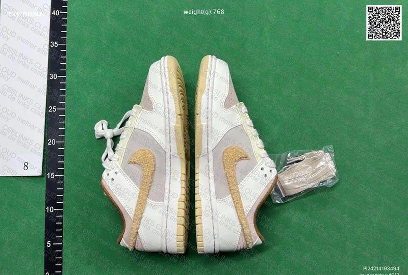 Nike Dunk Low Retro Year of the Rabbit M Batch B Grade 4