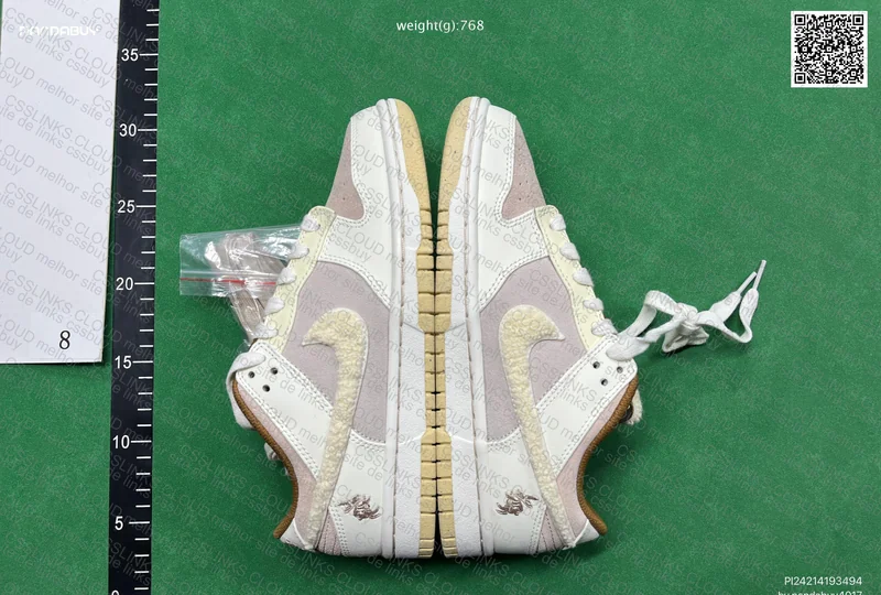 Nike Dunk Low Retro Year of the Rabbit M Batch B Grade 5