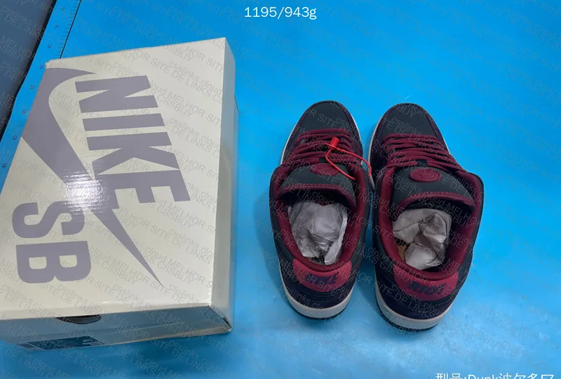 Dunk Low Riot 2