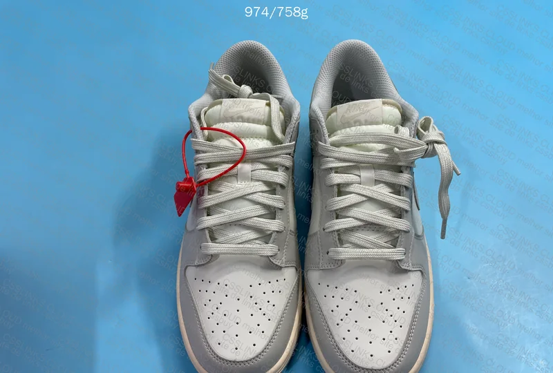 Nike Dunk Low Sail Light Bone Blind Box 7