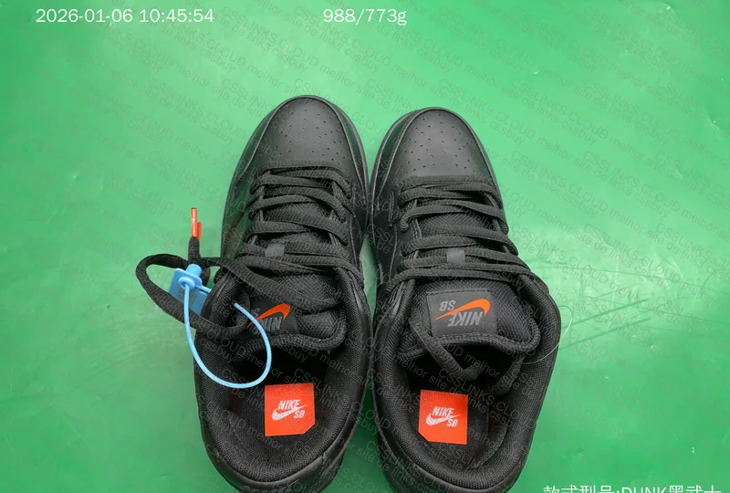 dunk low sb 4