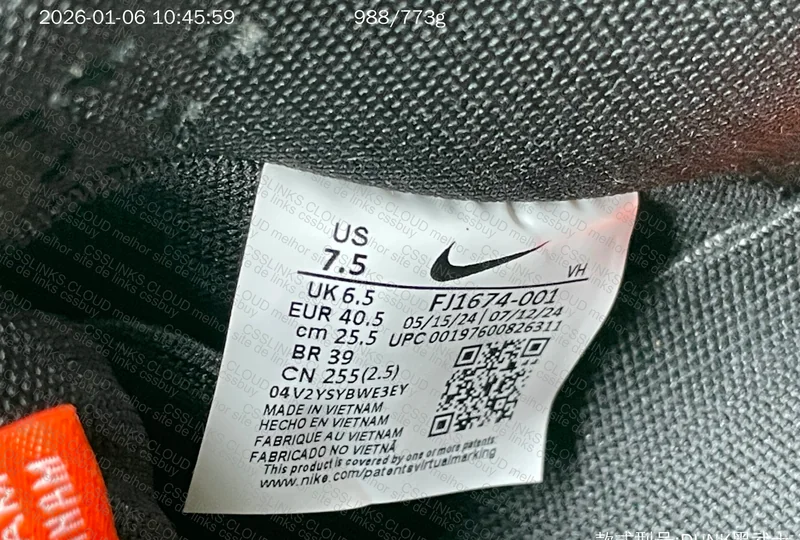 dunk low sb 7