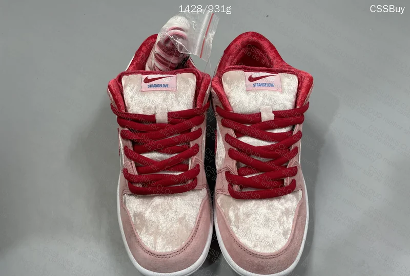 DUNK LOW SB Strangelove