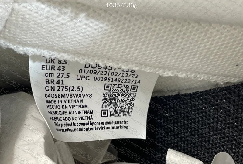 Dunk low SE 85 7
