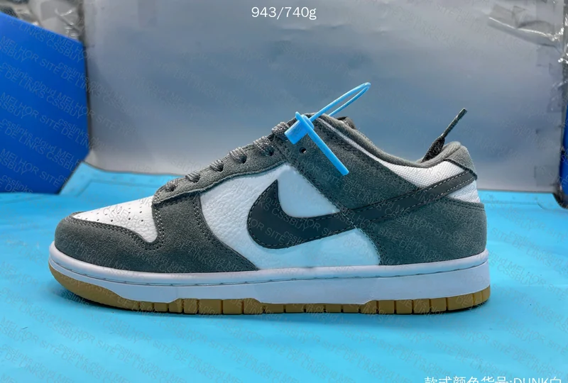 Dunk Low Smoke