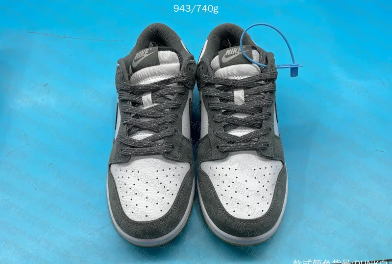 Dunk Low Smoke 4