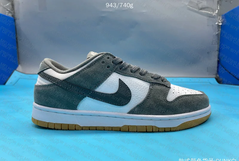 Dunk Low Smoke 5