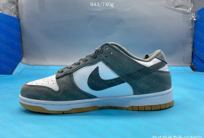 Dunk Low Smoke 6