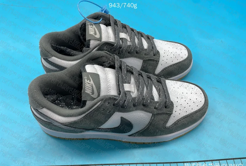 Dunk Low Smoke 7