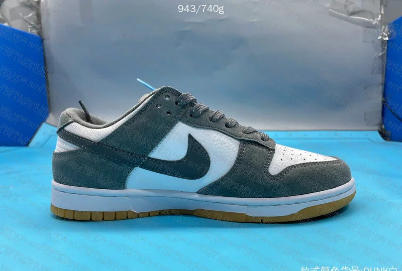 Dunk Low Smoke 8