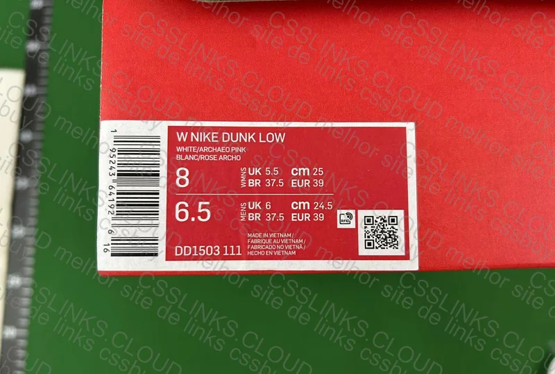 Dunk Low SP Archeo Pink