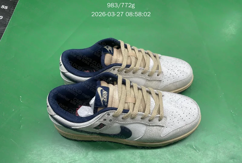 Dunk Low Stranger Things