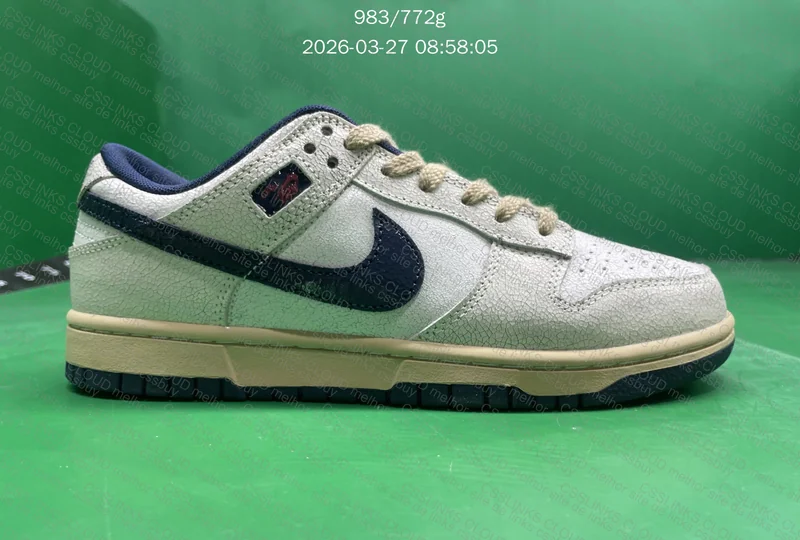 Dunk Low Stranger Things 4