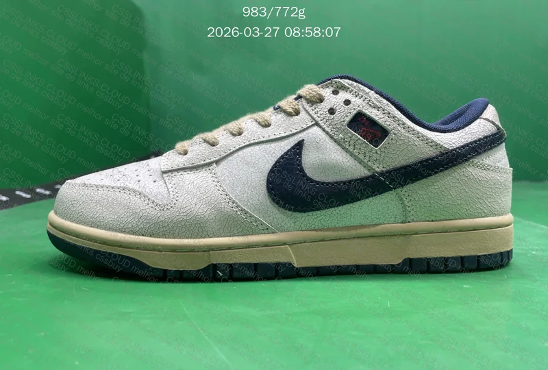 Dunk Low Stranger Things 5