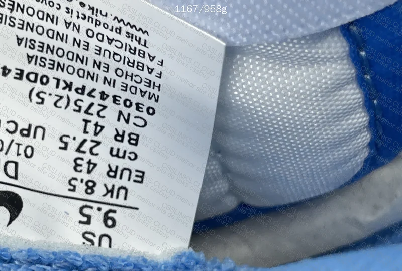 Dunk Low University Blue - GL? 7