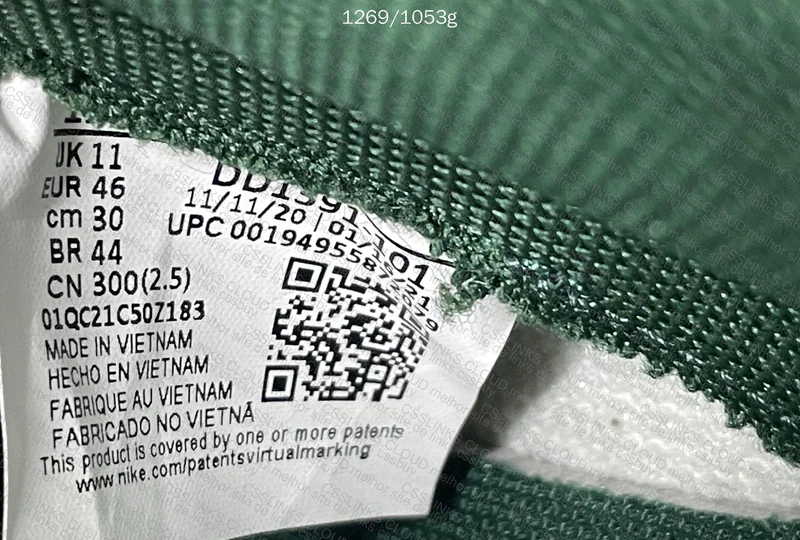 Dunk Low Varsity Green 7