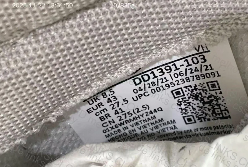 dunk low vt 2