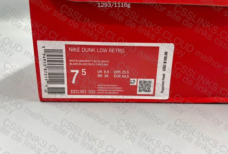 Dunk Low VT from OVO 2