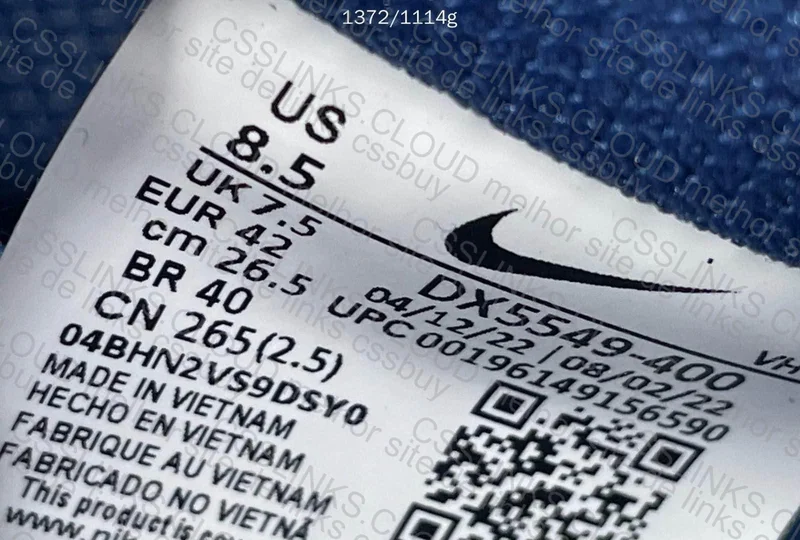 Dunk Low WSS from OVO 8