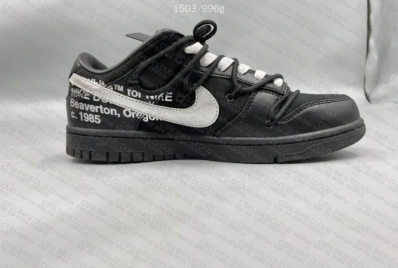 Dunk Low x Off-White Lot 50 7