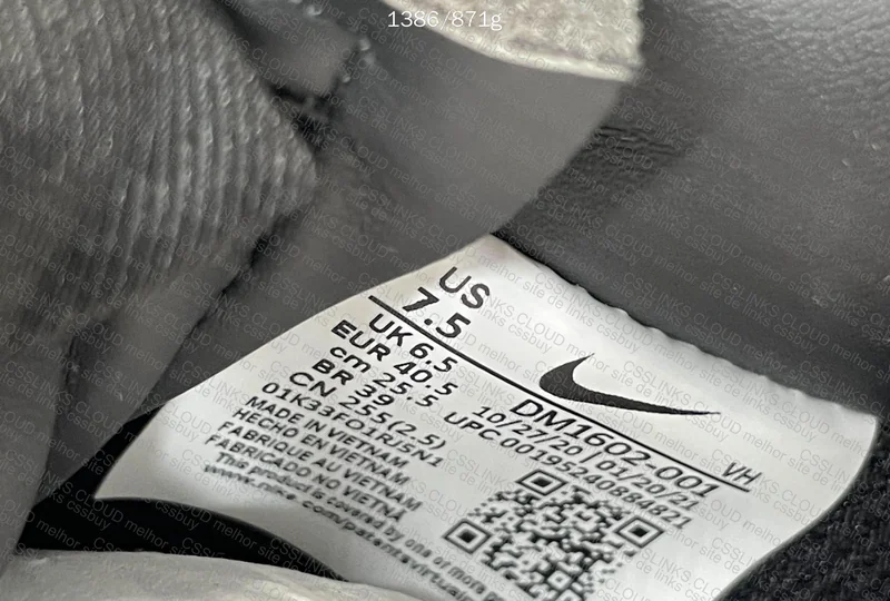 Dunk Low x Off-White Lot 50 10