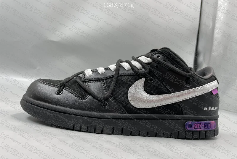 Dunk Low x Off-White Lot 50 5