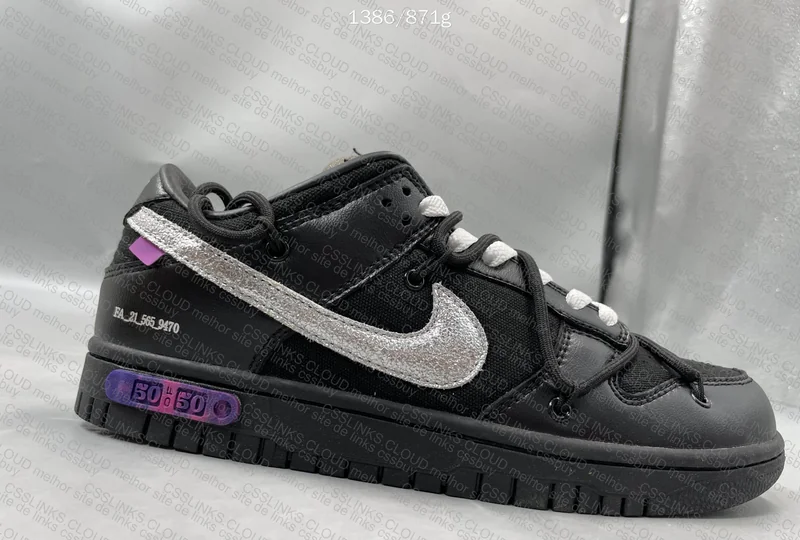 Dunk Low x Off-White Lot 50 7