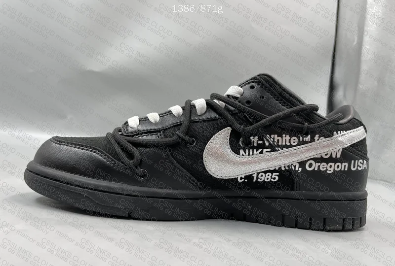 Dunk Low x Off-White Lot 50 8