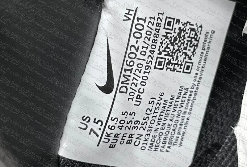 Dunk Low x Off-White Lot 50 9