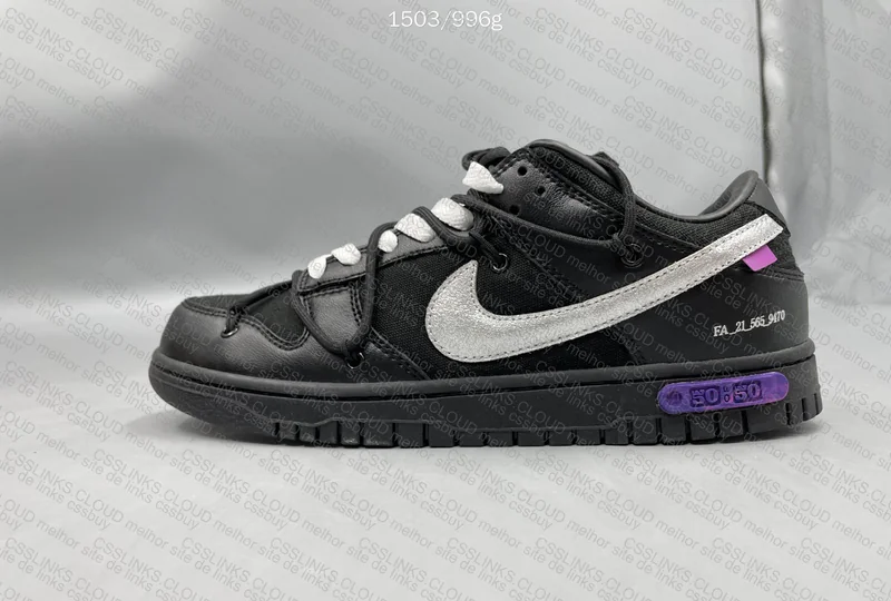 Dunk Low x Off-White Lot 50 of 50 8