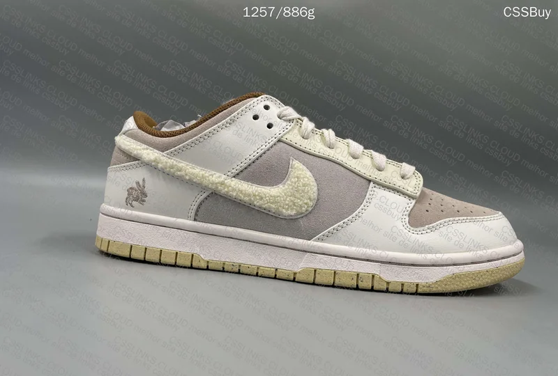 Dunk Low Year of Rabbit 5