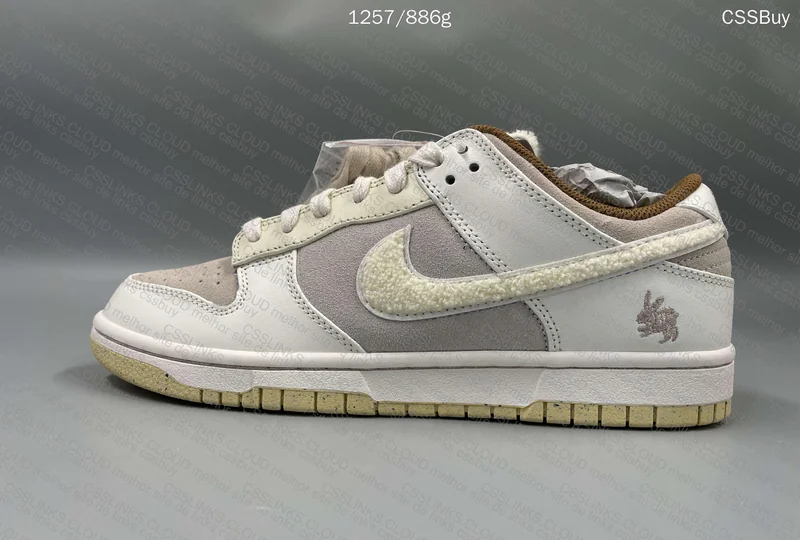 Dunk Low Year of Rabbit 7