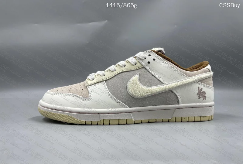 DUNK LOW YEAR OF THE RABBIT (ajuda)