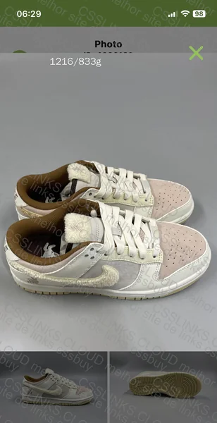 Dunk Low Year of the Rabbit Fossil Stone