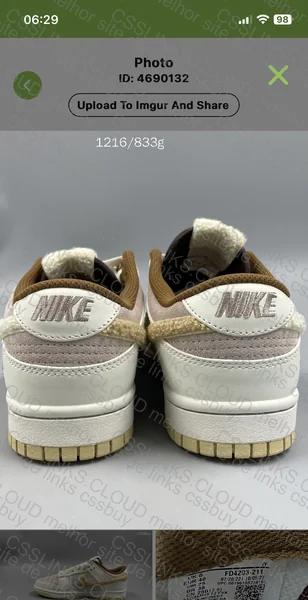 Dunk Low Year of the Rabbit Fossil Stone 2