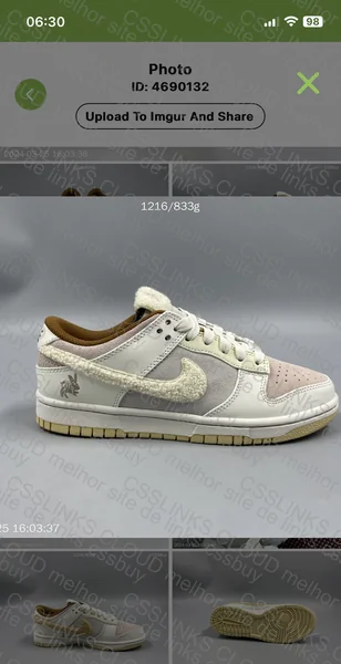 Dunk Low Year of the Rabbit Fossil Stone 4