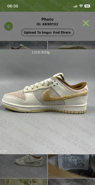 Dunk Low Year of the Rabbit Fossil Stone 5