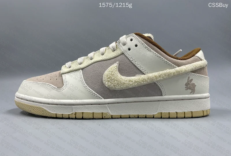 Dunk Low Year of the Rabbit GL? 7