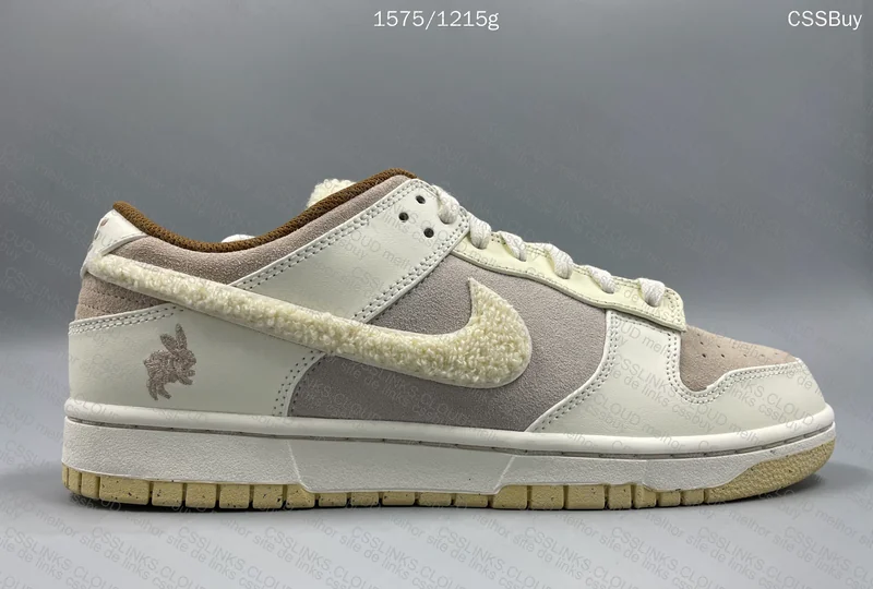 Dunk Low Year of the Rabbit GL? 8